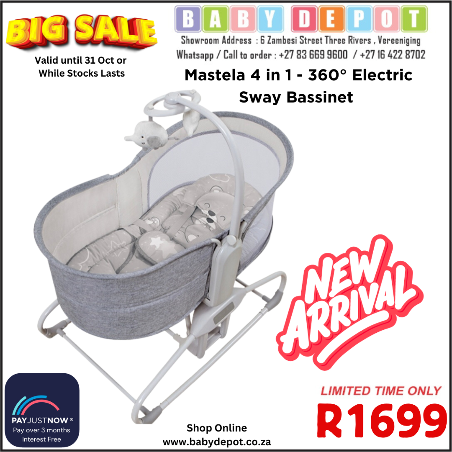 Product image - {main}