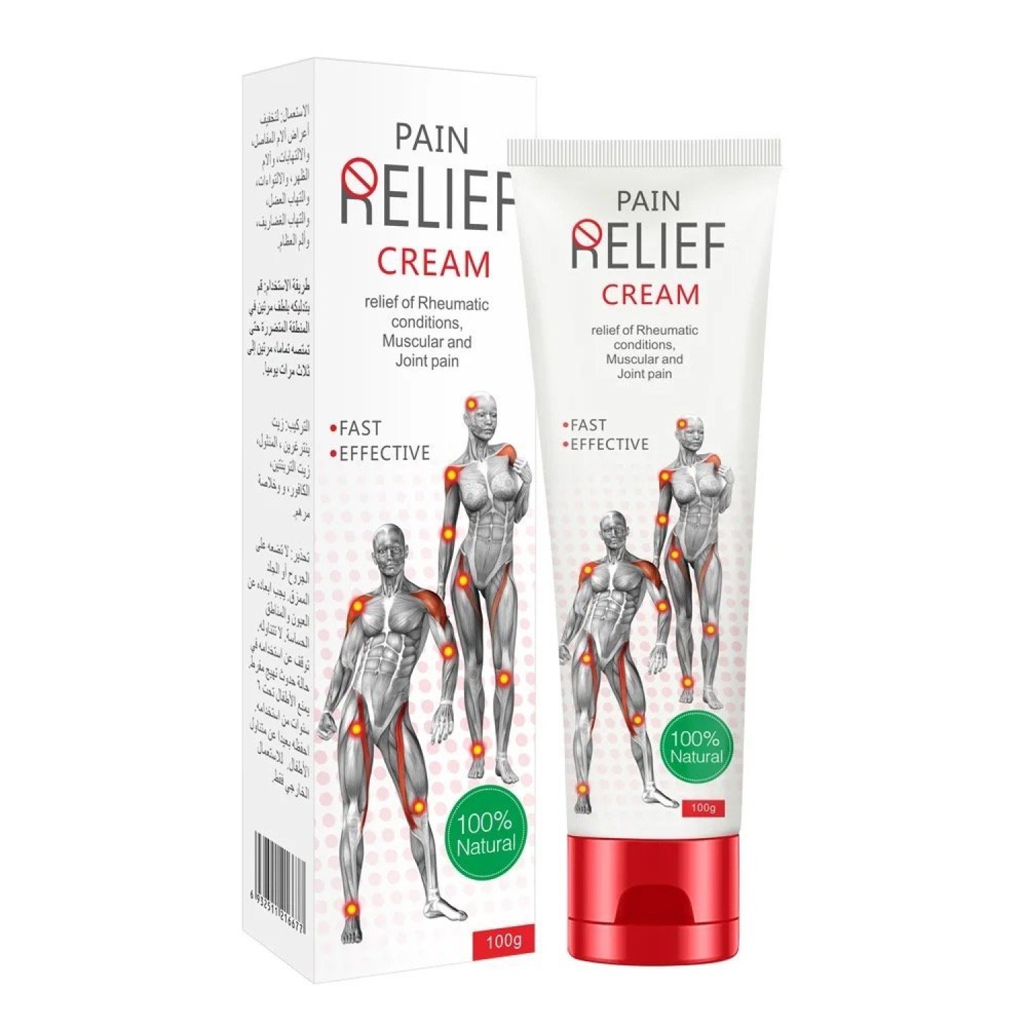Product image - {main}