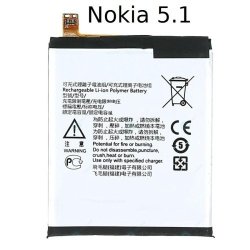 Replacement Battery For Nokia 5.1