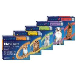 Nexgard Spectra For Dogs - 3 Pack 30.1-60KG Xlarge Red