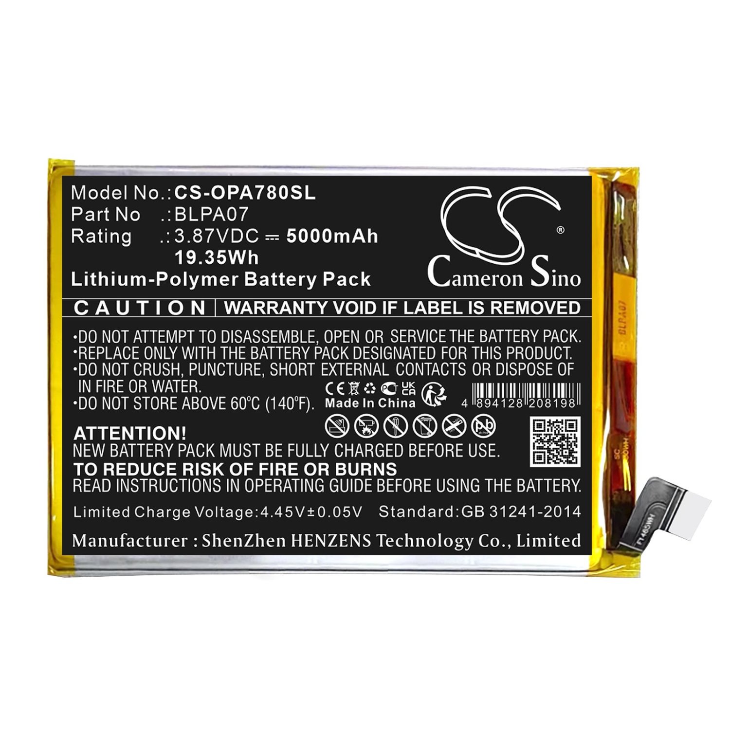 Product image - {main}