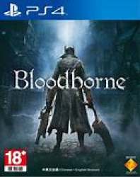 Game Bloodborne - Has Never Been Played