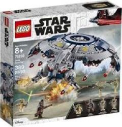 Lego Star Wars Droid Gunship