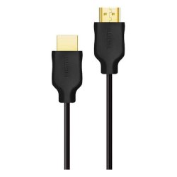 Philips 4K 60HZ Uhd 1.5M Gold Plated HDMI Cable