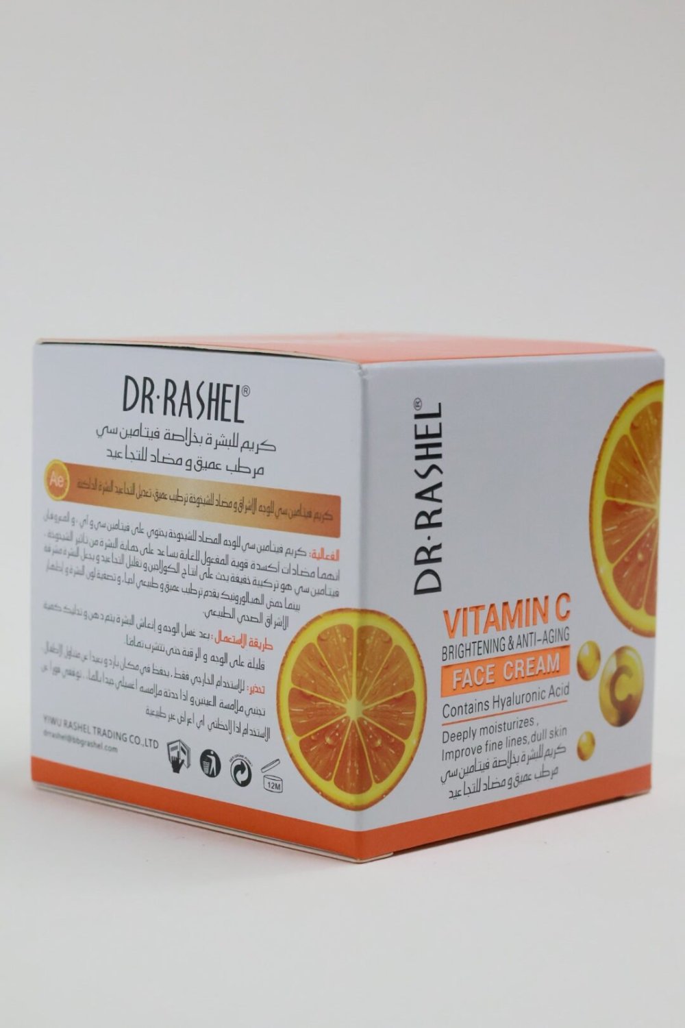 Product image - {main}