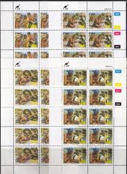 Ciskei Folklore 4th Series Set Of 4 Full Sheets