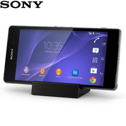 Sony Magnetic Charging Dock for Sony Xperia Z2 Z3