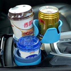 SB-1088 5 In 1 Auto Multi-fuctional Cup Holder Smartphone Drink Sunglasses Card Coin Small Access...