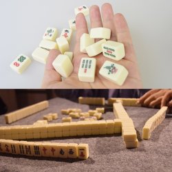 Portable Vintage MINI Mahjong Rare Game Chinese 144 Tiles Mah-jong Set With Box