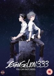 Evangelion 3.33 - You Can Not Redo DVD