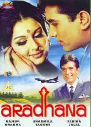 Aradhana - Region 1 Import DVD