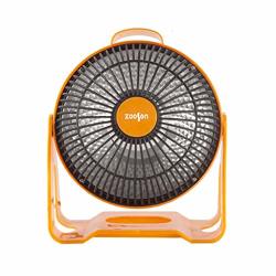 Zks-ks Electric Fan Room Heaters 200W Energy-saving Sun-like Desktop Mute Heating Device Compatible With Home Office