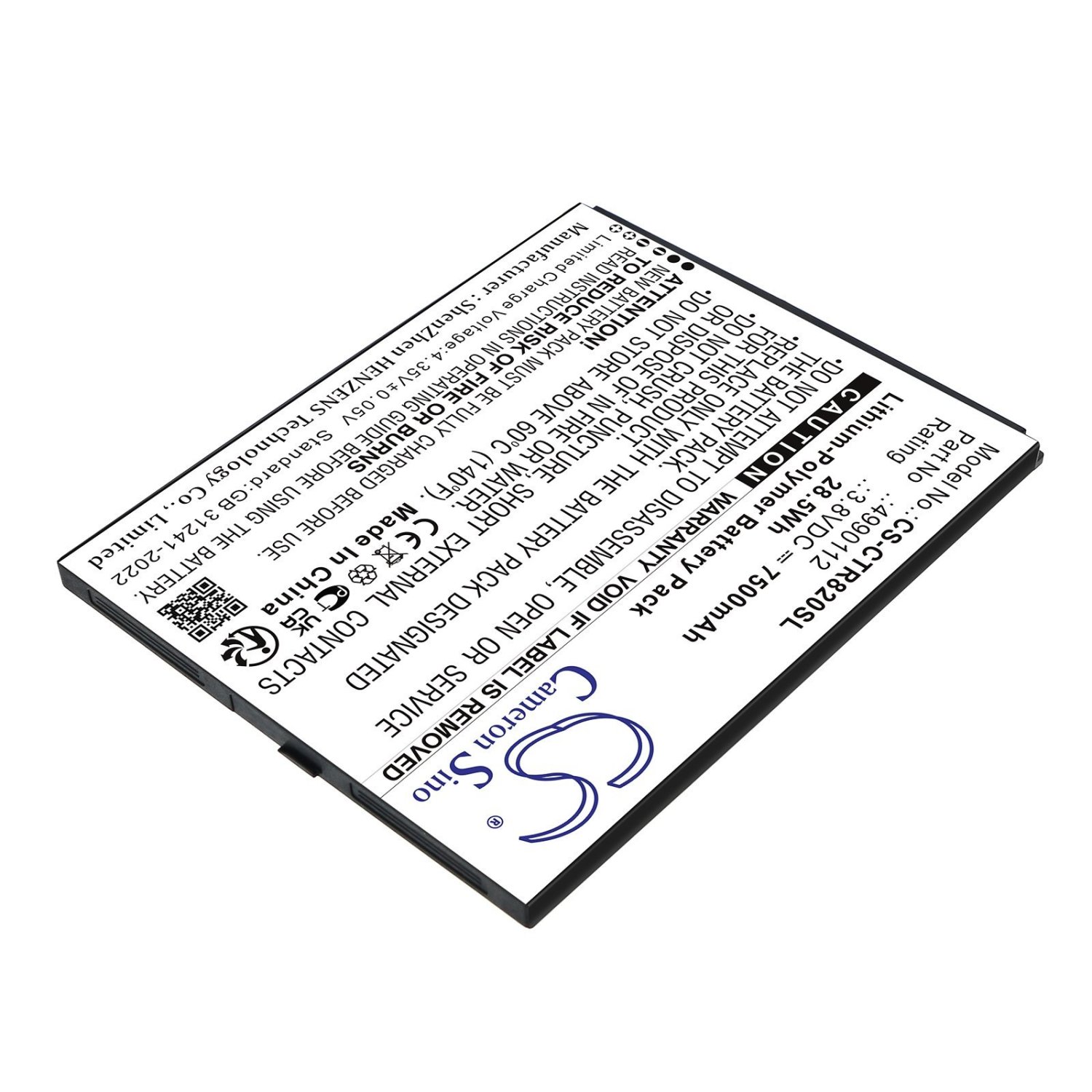 Product image - {main}