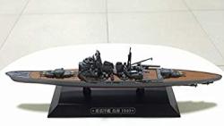 Eaglemoss Japan Chokai 1940 New With Blister Pack Only No Outer Box 1 1100 Diecast Battleship Model