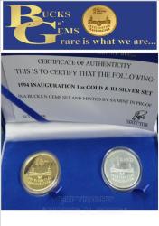 1994 Inauguration 2 Coin Set Gold 1oz + R1 Silver + Coa -- In Sa Mint Bo Low Mintage
