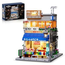 Product image - {main}