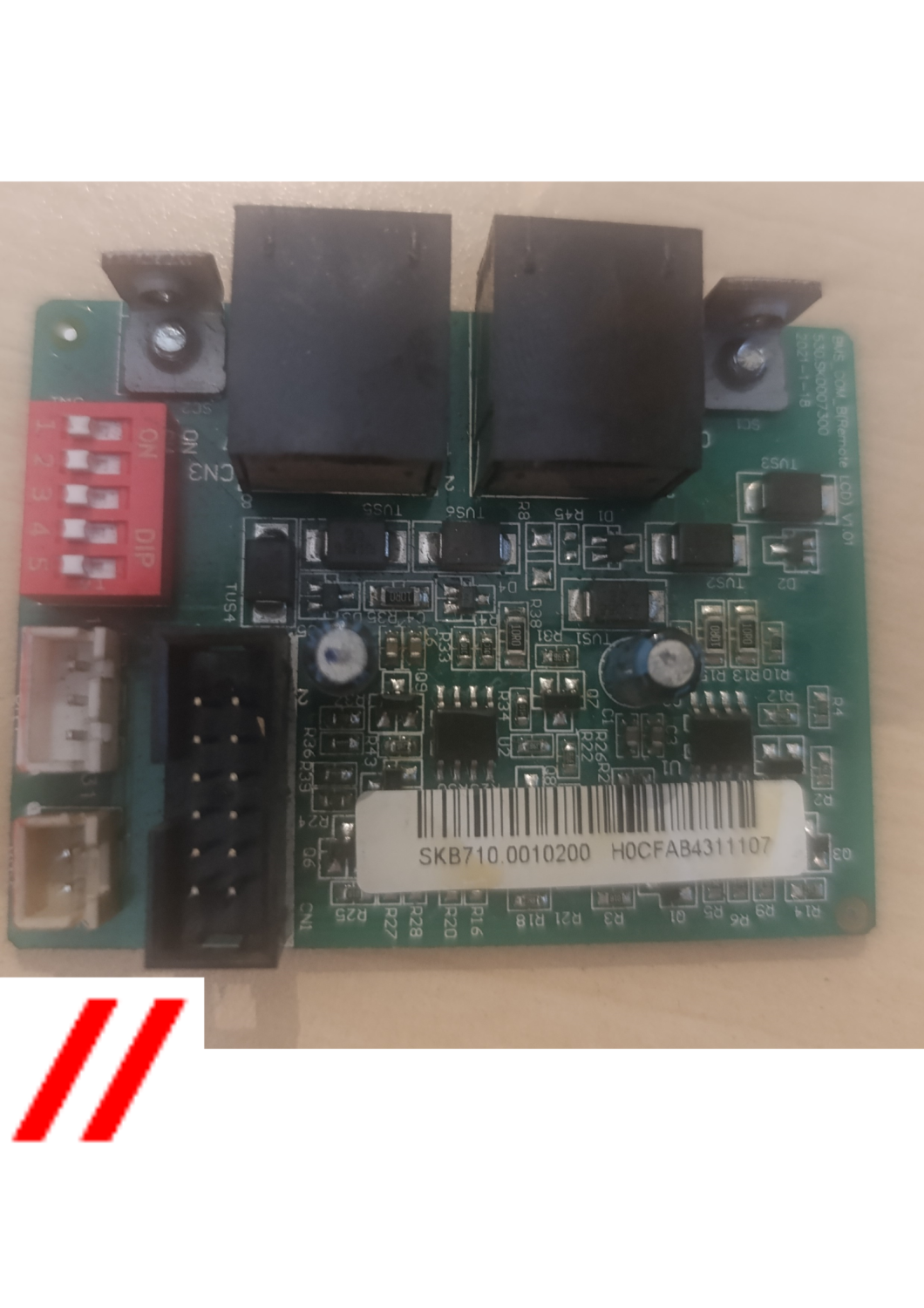 Product image - {main}