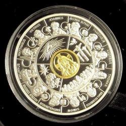 Liberia 5 Dollars Apostle Chaler Faith Religion Silver Coin 2008