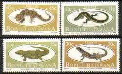 Bophuthatswana - 1984 Lizards Set Mnh Sacc 129-132