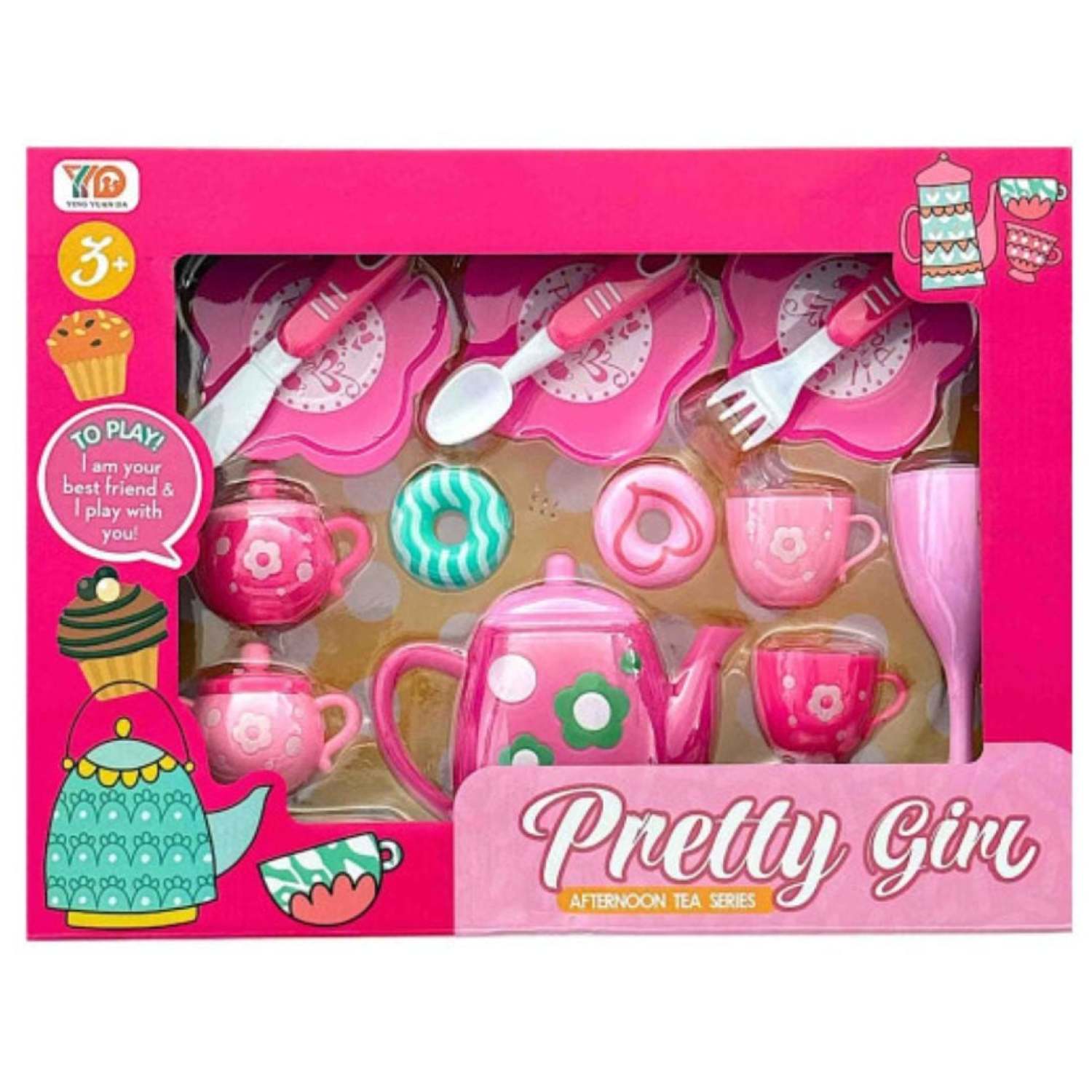 Product image - {main}