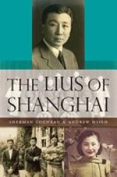 The Lius Of Shanghai hardcover