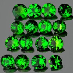 Sought After Rare Aaa Russian - 1.25 Ct. 16 Pieces. 2.50 Mm. Round Chrome Diopsides - High Value