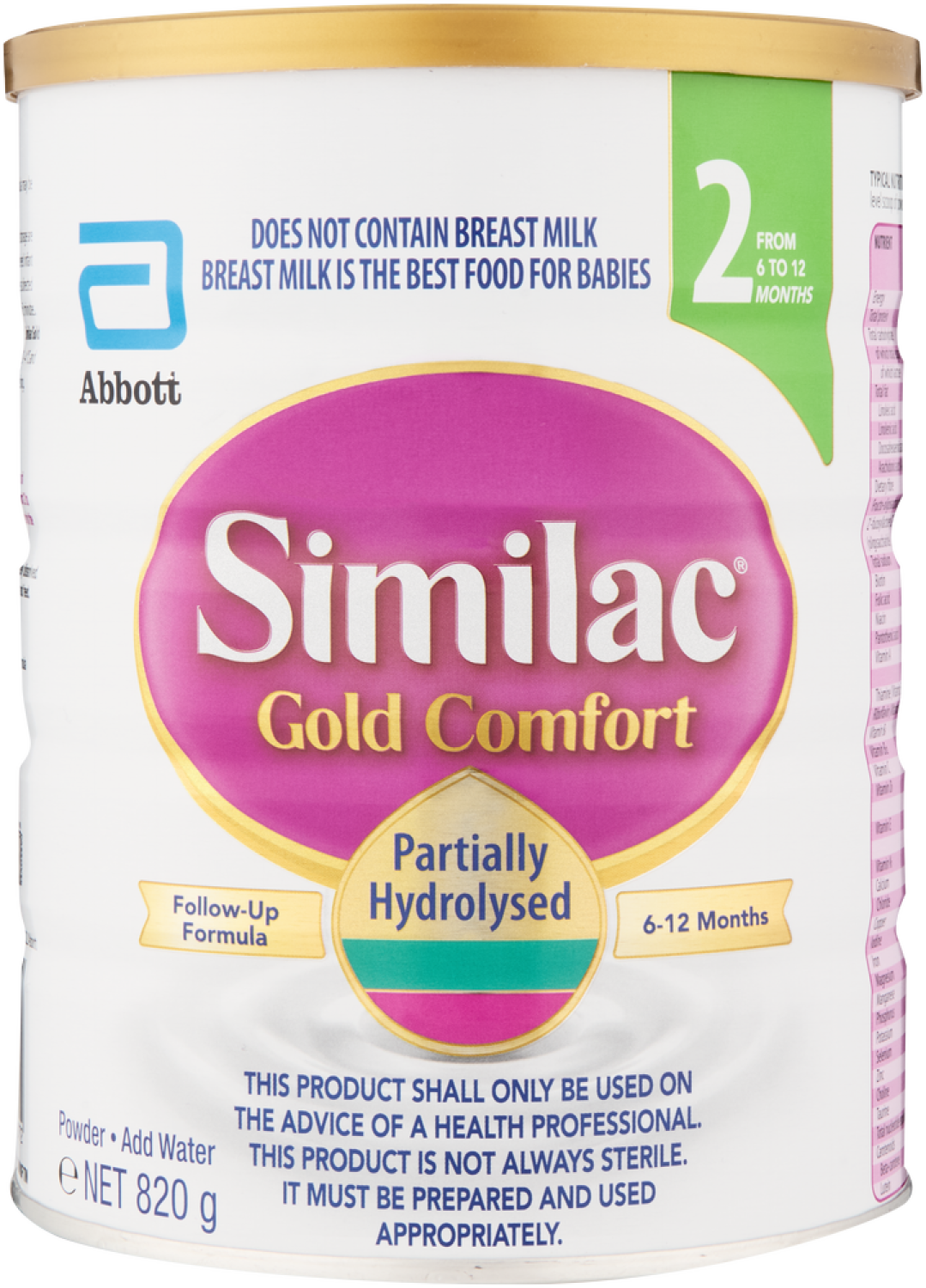 Product image - {main}