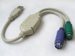 Add-on USB2PS2 Keyboard Mouse Adapter Cable