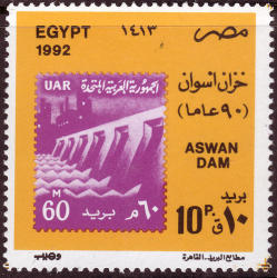 Egypt 1992 Aswan Dam 90th Anniversary Complete Unmounted Mint Set Sg 1847