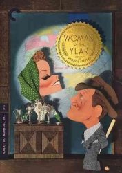 Woman Of The Year Region 1 DVD