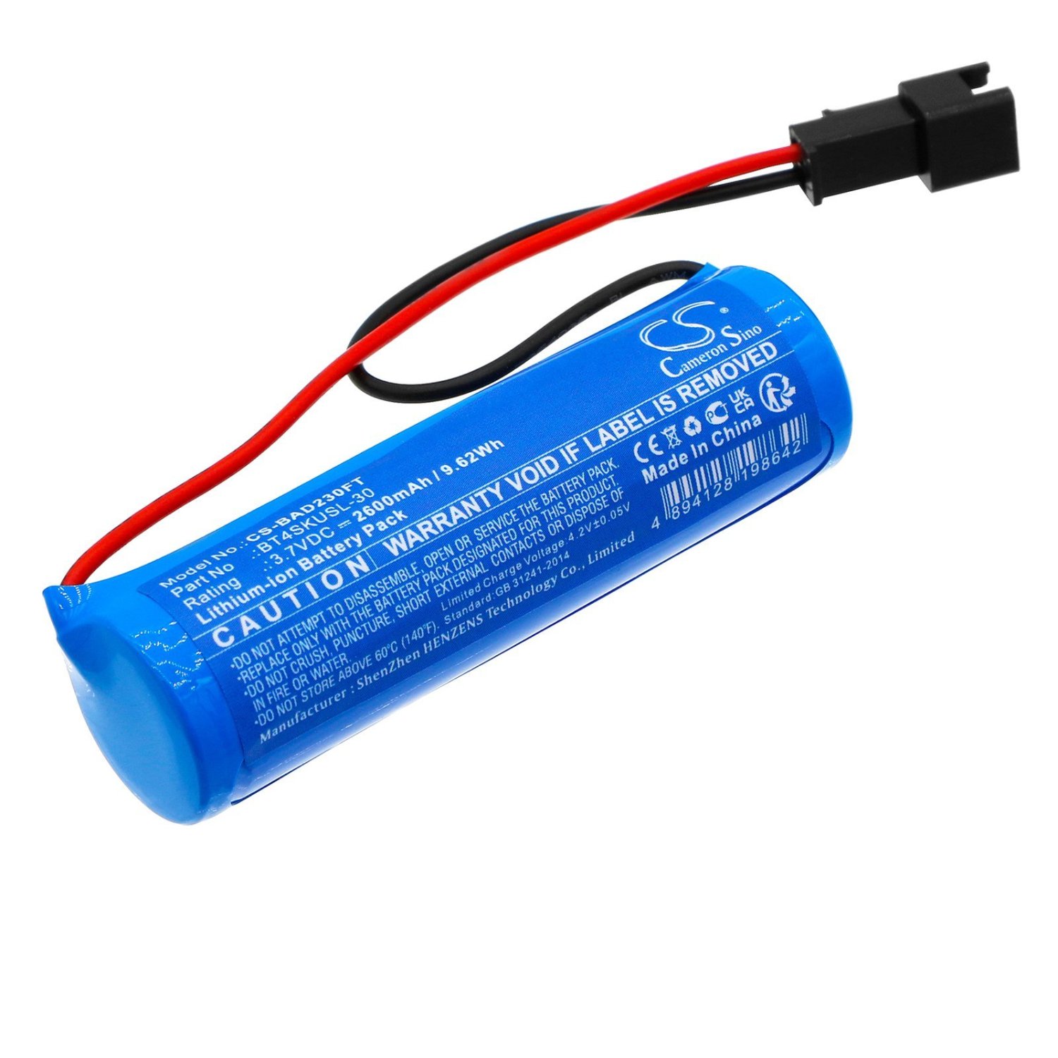Product image - {main}