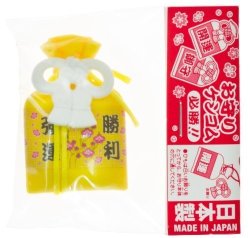 Iwako Winning Lucky Charm 1.5" Mini-eraser: Collectible Japanese Culture Eraser Series Japanese Import