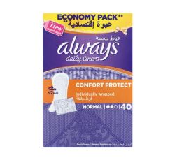 Always Panty Liners Unscented Wrapped 1 X 40'S