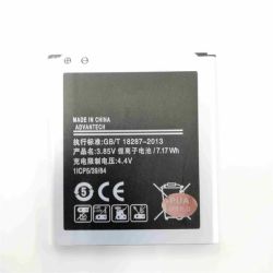 Samsung J2 G360 Replacement Phone Battery