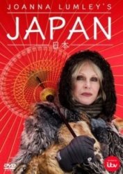 Joanna Lumley's Japan DVD