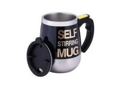 Automatic Self Stirring Mug - Black