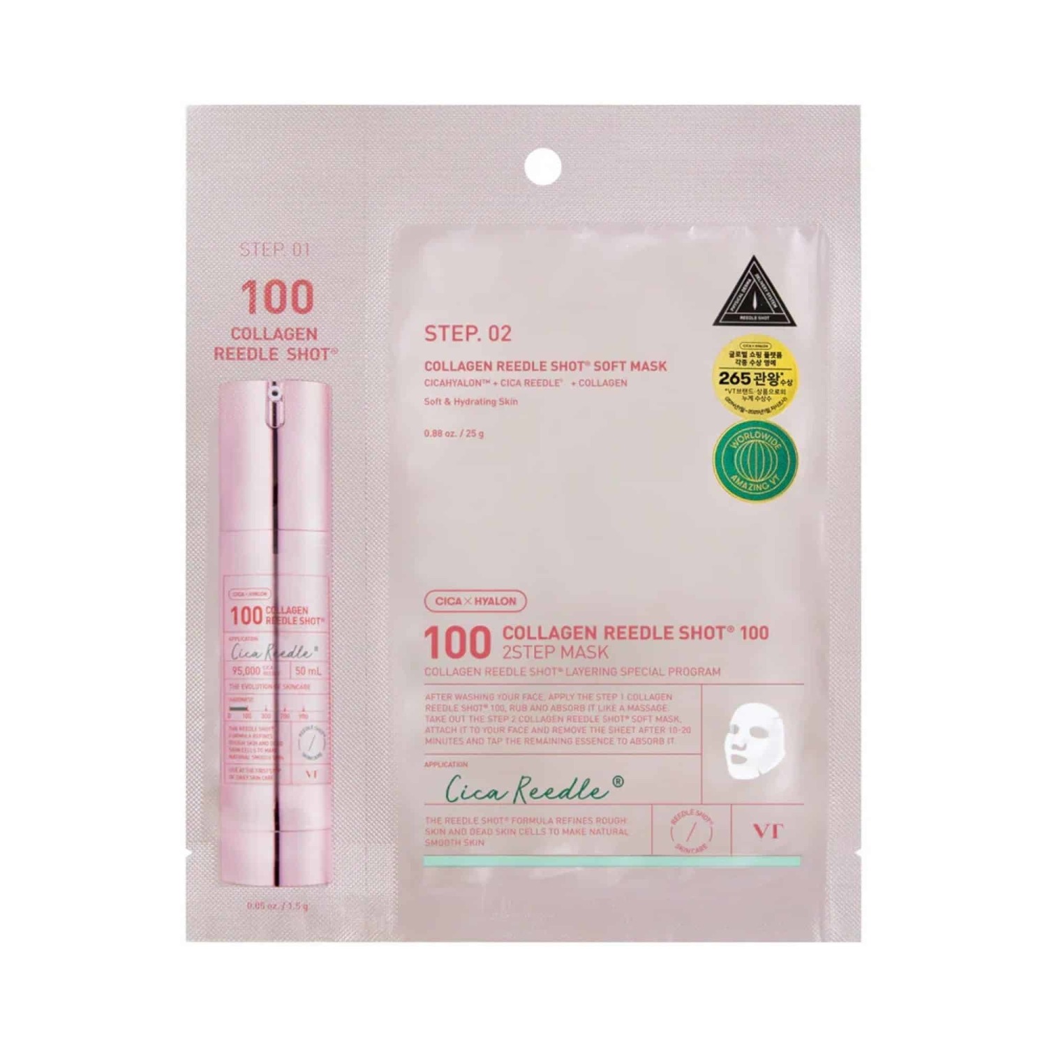 Product image - {main}