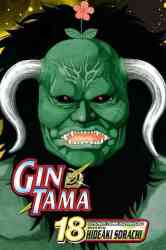 Gin Tama 18 - Hideaki Sorachi Paperback