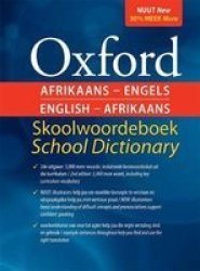 Oxford Afrikaans-engels English-afrikaans Skoolwoordeboek School Dictionary Hardback