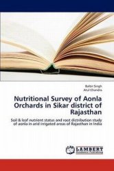 Nutritional Survey Of Aonla Orchards In Sikar District Of Rajasthan