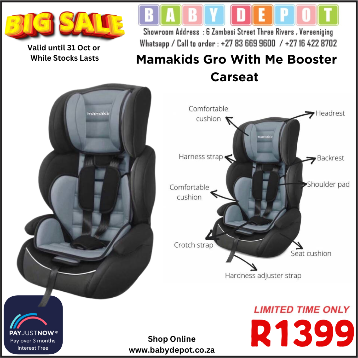 Product image - {main}