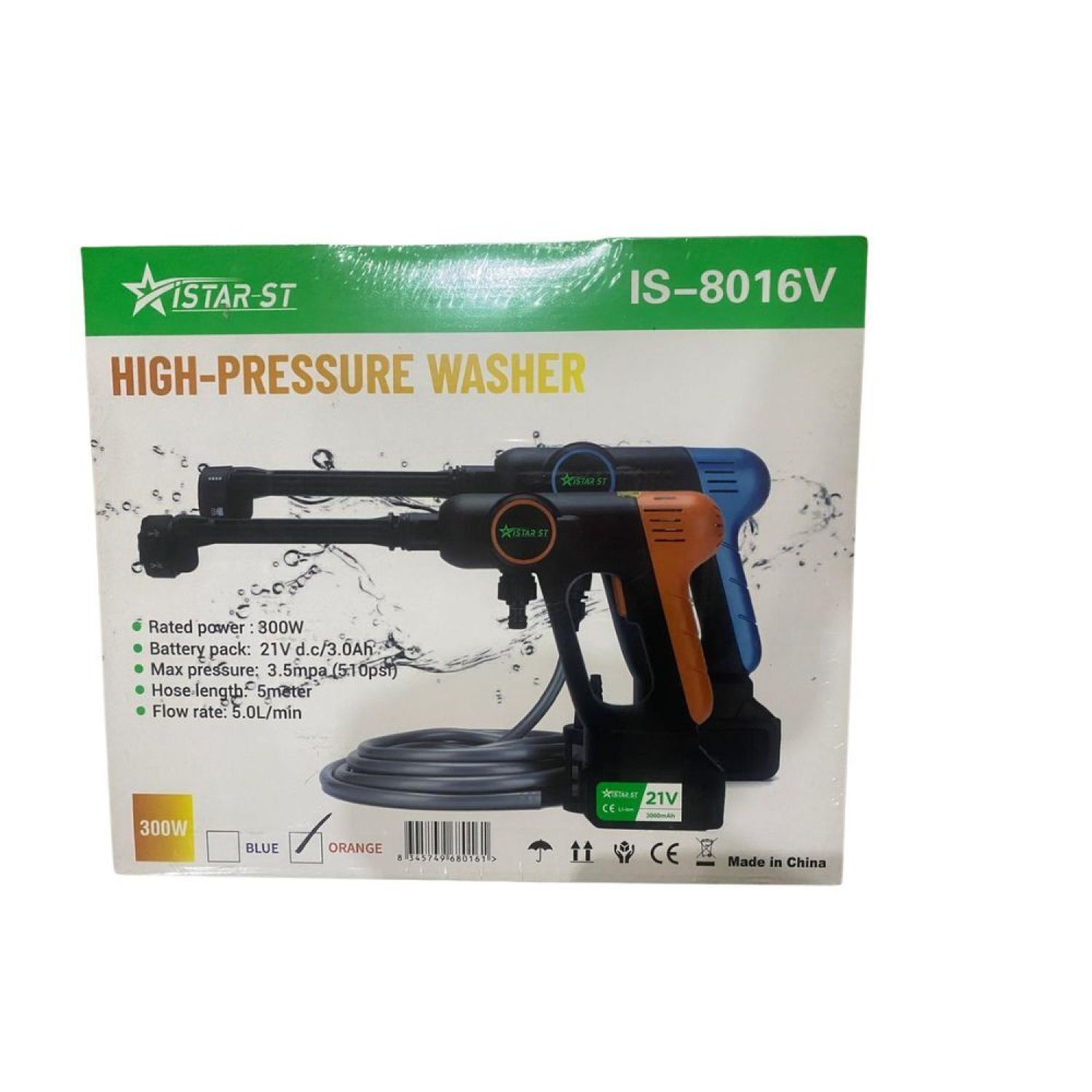 Product image - {main}
