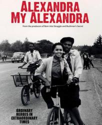 Alexandra My Alexandra A Six Part Documentary Series