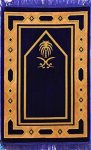 Gold Case Premium Islamic Prayer Rug/Janamaz Sajjadah/Namaz Seccade Diagonal Patterned Green Made in Turkey
