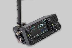 Windcamp Quick Release Antenna Support For Icom 705 Icom IC-705