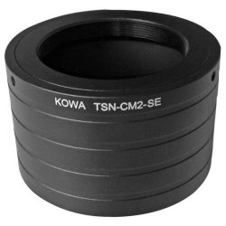 Kowa T2 Camera Mount: Sony E-mount