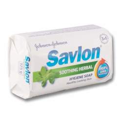 Hygiene Soap 175G - Soothing Herbal