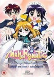 Mahoromatic - Something More Beautiful: Collection English Japanese DVD