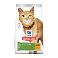 Feline Senior Vitality Chicken Cat Food - 1.5KG