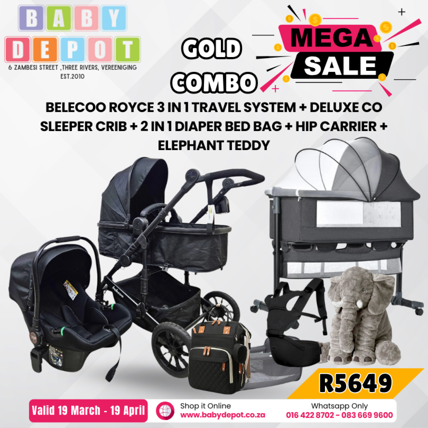 Product image - {main}
